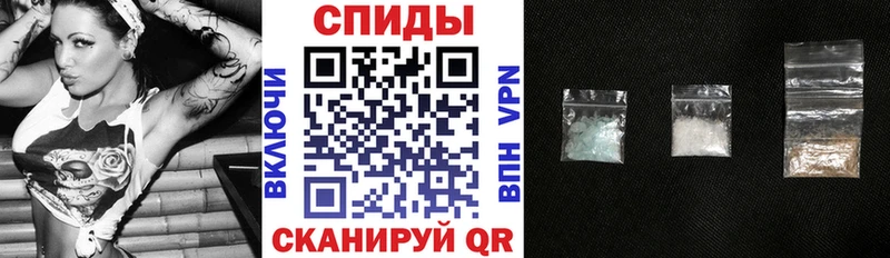 где продают наркотики  Шали  Амфетамин Розовый 