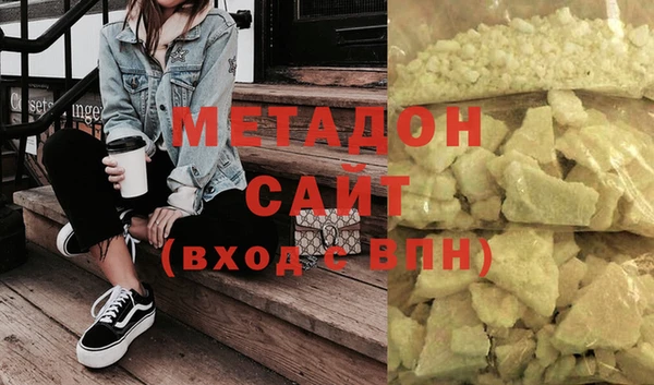 кокаин колумбия Абаза