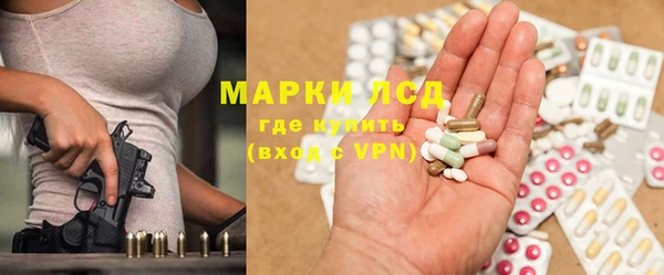 кокаин колумбия Абаза