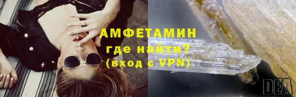 метадон Абдулино