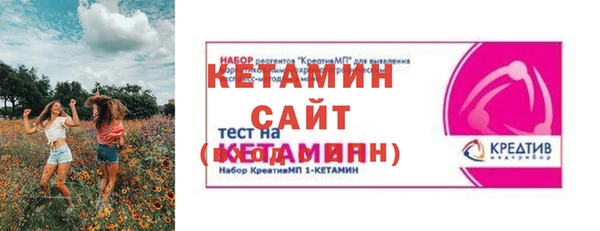 кокаин колумбия Абаза