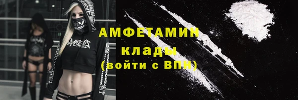 метадон Абдулино