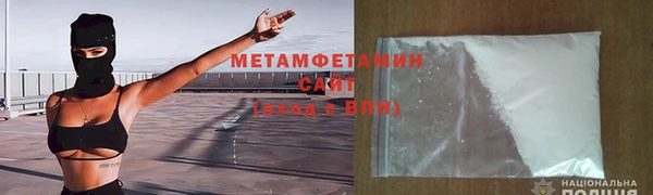 кокаин колумбия Абаза