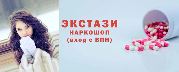 jwh Алексеевка