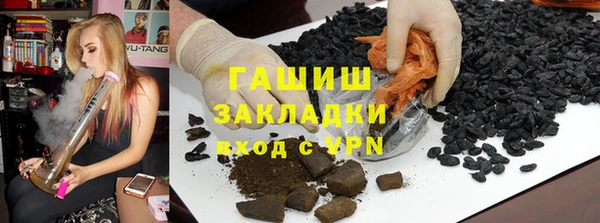 jwh Алексеевка