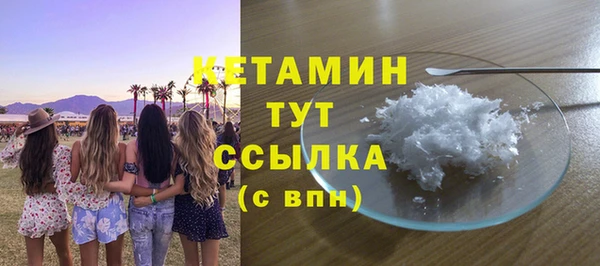 кокаин колумбия Абаза