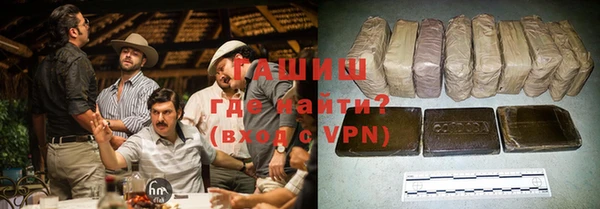 кокаин колумбия Абаза