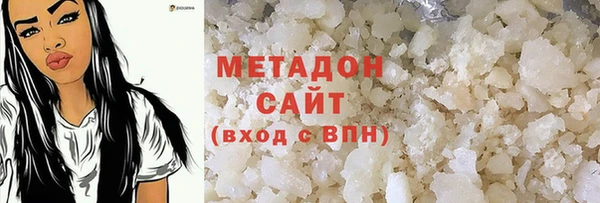кокаин колумбия Абаза