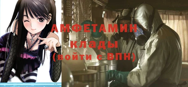 кокаин колумбия Абаза
