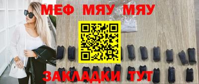 кокаин колумбия Славгород