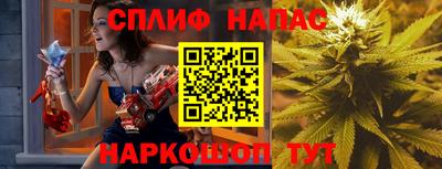 ГАЛЛЮЦИНОГЕННЫЕ ГРИБЫ Надым
