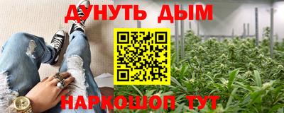 кокаин премиум Сланцы