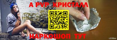 кокаин колумбия Славгород