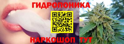 кокаин колумбия Славгород