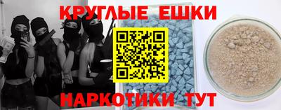 кокаин колумбия Славгород