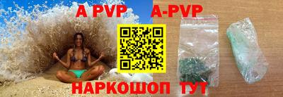 кокаин колумбия Славгород