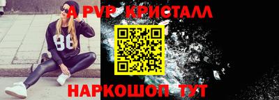 кокаин колумбия Славгород