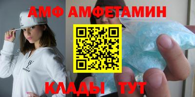 бошки Славянск-на-Кубани
