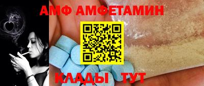 кокаин колумбия Славгород