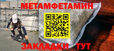 кокаин колумбия Славгород