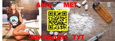 кокаин премиум Сланцы