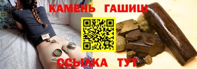 кокаин колумбия Славгород
