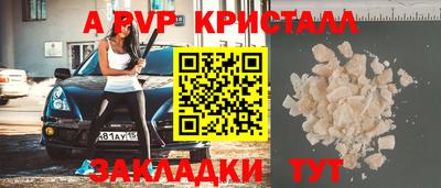 кокаин колумбия Славгород