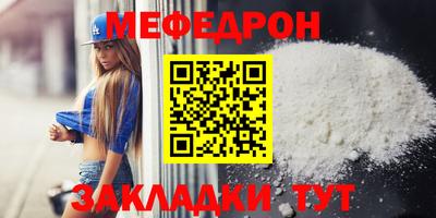 кокаин премиум Сланцы