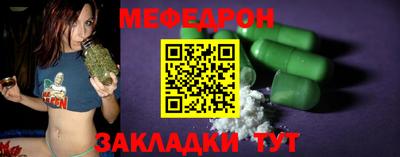 кокаин колумбия Славгород