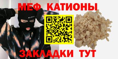 хмурый Назарово